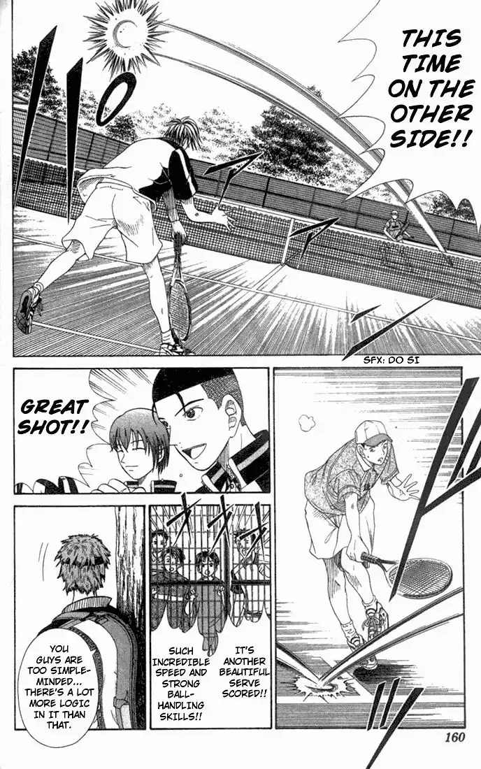 Prince of Tennis Chapter 50 11